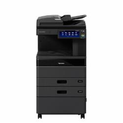东芝 FC-2520AC A3彩色中速数复合机(含主机/双纸盒/双面器/双面输稿器/工作台)