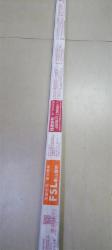 佛山照明LED灯管16W/120CM/白光/25支/箱