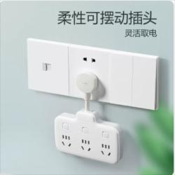 公牛排插