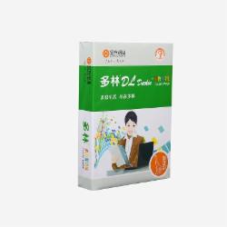 安兴彩色多林复印纸 A4/80G 粉色 5包/箱
