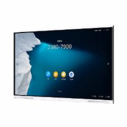 华为(HUAWEI)IdeaHub Board 65 会议平