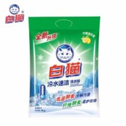 白猫洗衣粉260G