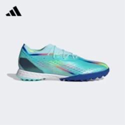 阿迪达斯 G26369 adidas Goletto VI TF 男子足球鞋单位：双
